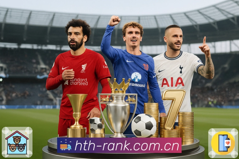 <strong>华体会</strong>App 二维码下载